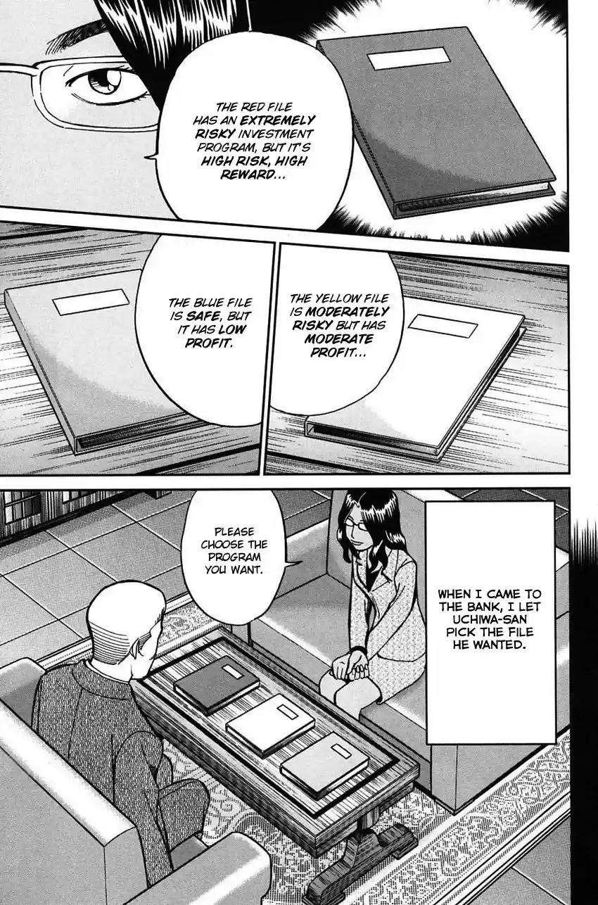 Q.E.D. - Shoumei Shuuryou vol.41 ch.063