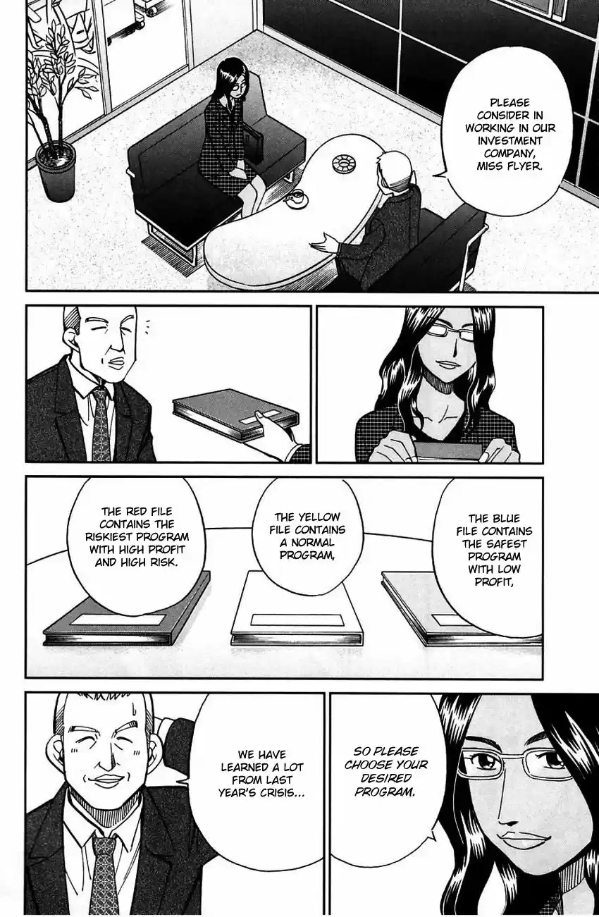 Q.E.D. - Shoumei Shuuryou vol.41 ch.063