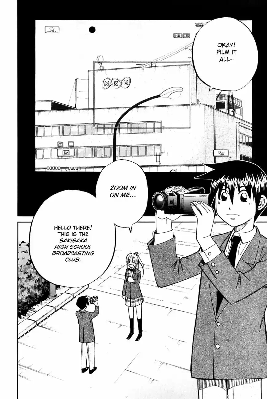 Q.E.D. - Shoumei Shuuryou vol.41 ch.063.5