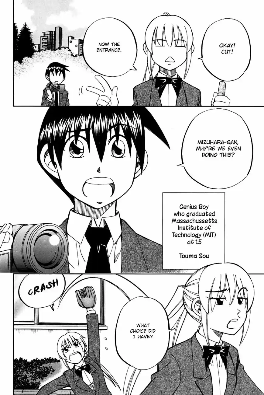 Q.E.D. - Shoumei Shuuryou vol.41 ch.063.5