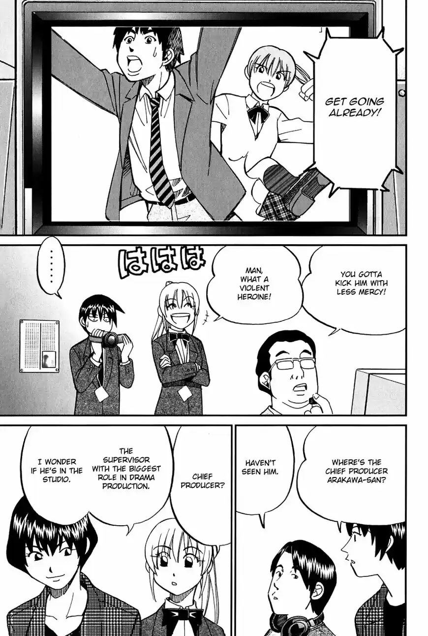 Q.E.D. - Shoumei Shuuryou vol.41 ch.063.5