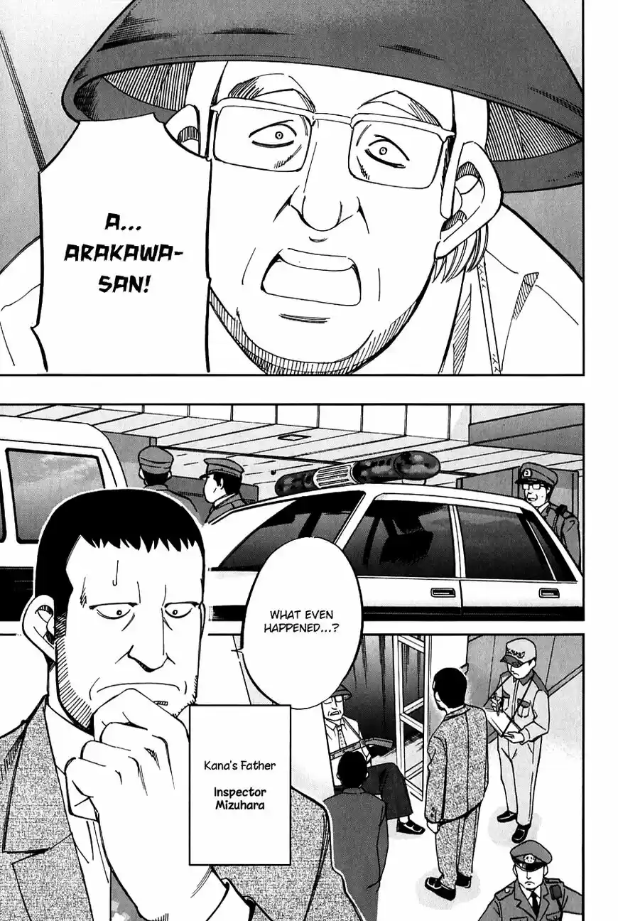 Q.E.D. - Shoumei Shuuryou vol.41 ch.063.5