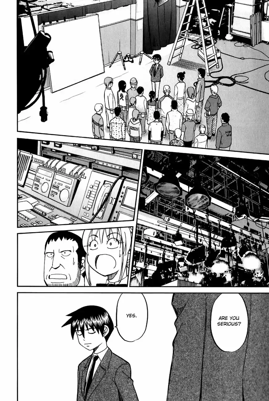 Q.E.D. - Shoumei Shuuryou vol.41 ch.063.5