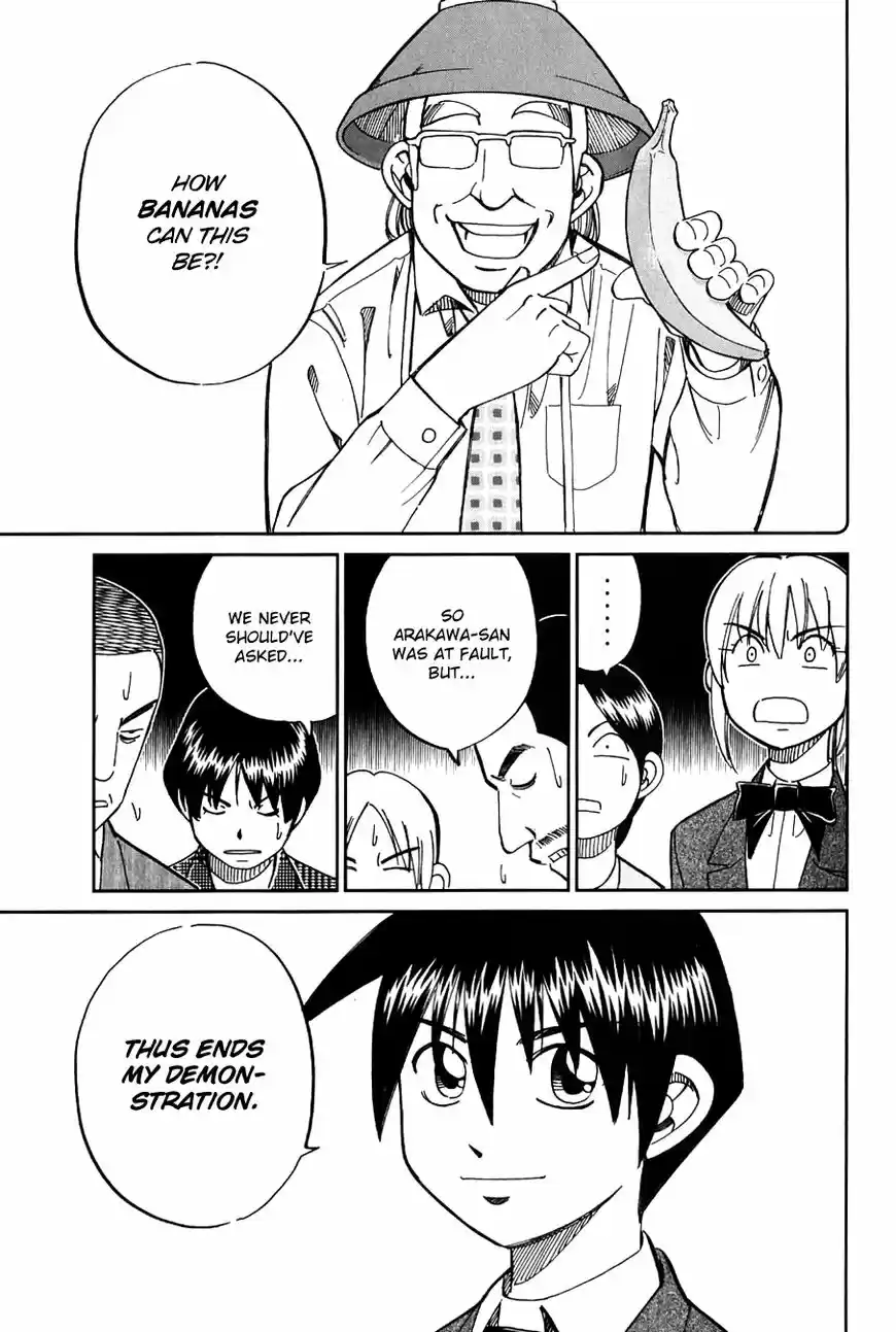 Q.E.D. - Shoumei Shuuryou vol.41 ch.063.5