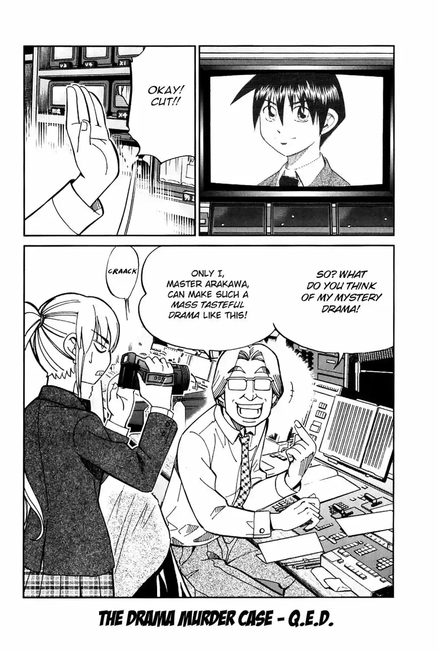 Q.E.D. - Shoumei Shuuryou vol.41 ch.063.5