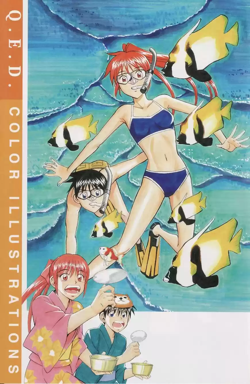 Q.E.D. - Shoumei Shuuryou vol.41 ch.063.5