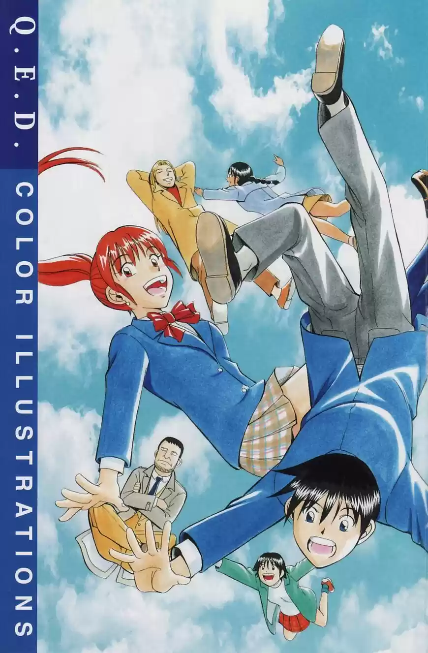 Q.E.D. - Shoumei Shuuryou vol.41 ch.063.5