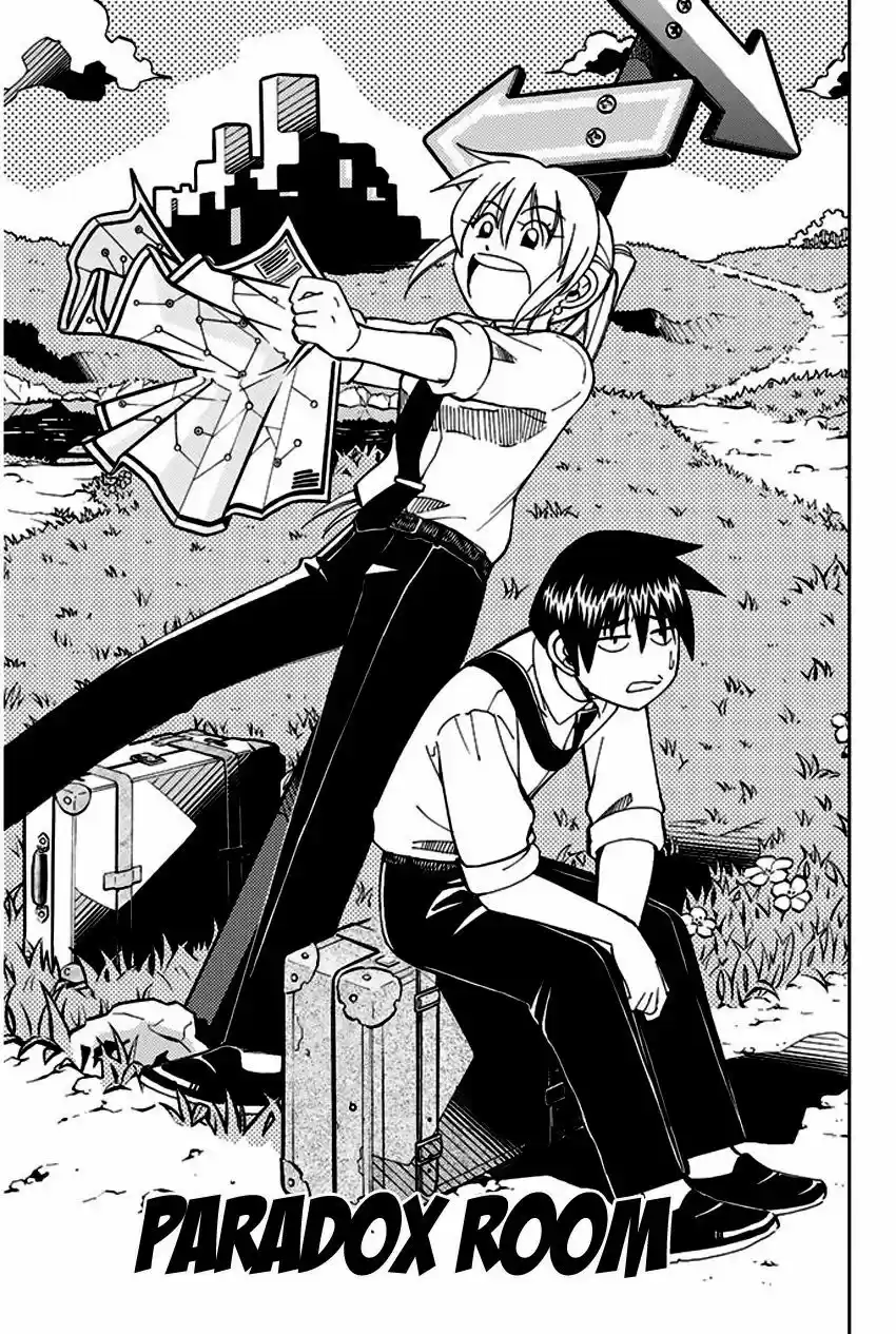 Q.E.D. - Shoumei Shuuryou vol.41 ch.064