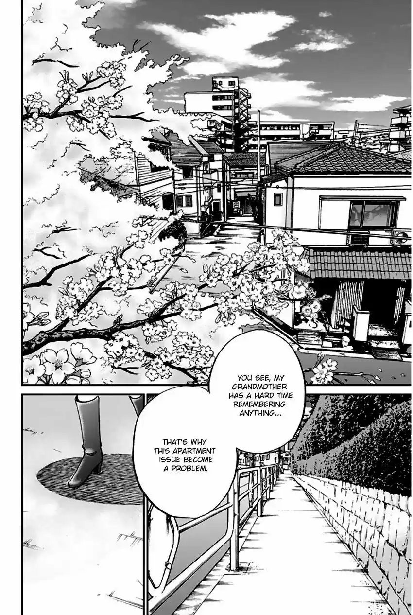 Q.E.D. - Shoumei Shuuryou vol.41 ch.064
