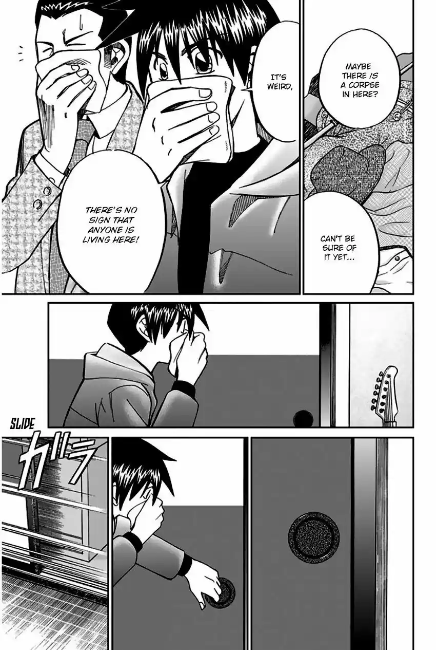 Q.E.D. - Shoumei Shuuryou vol.41 ch.064