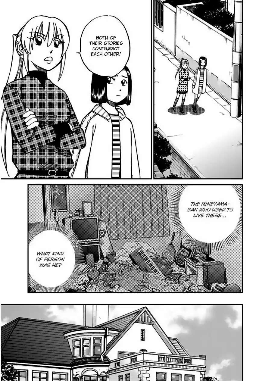 Q.E.D. - Shoumei Shuuryou vol.41 ch.064