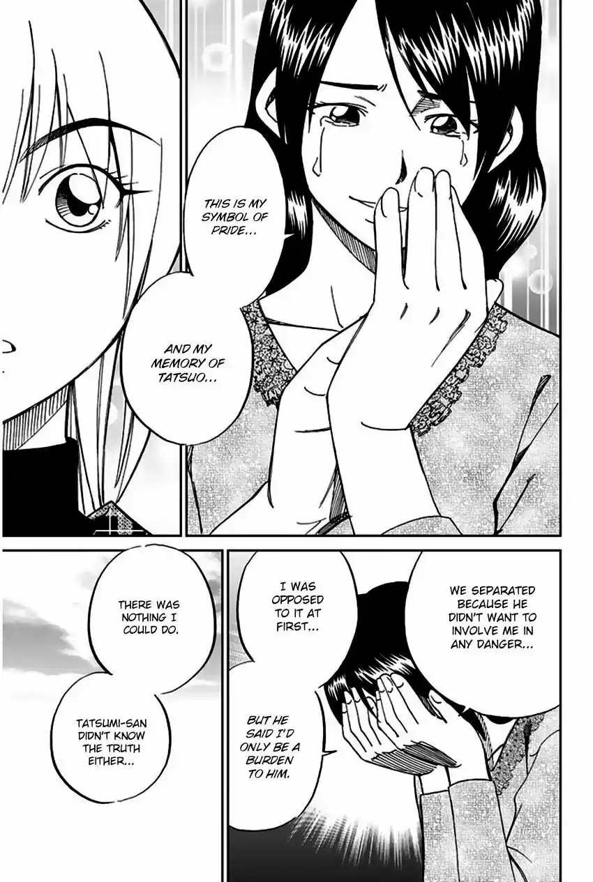 Q.E.D. - Shoumei Shuuryou vol.41 ch.064