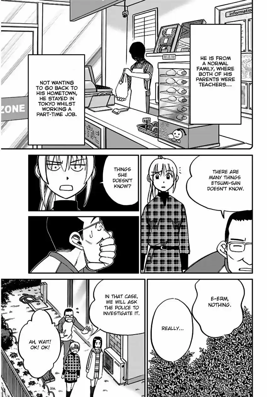 Q.E.D. - Shoumei Shuuryou vol.41 ch.064