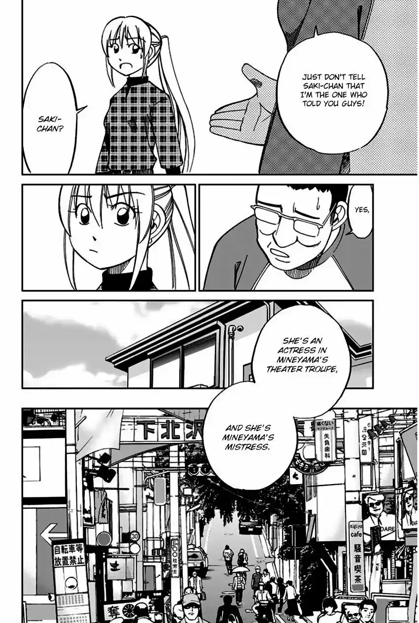 Q.E.D. - Shoumei Shuuryou vol.41 ch.064