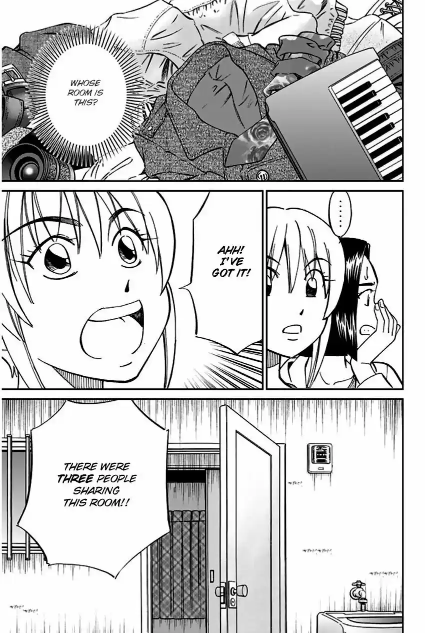 Q.E.D. - Shoumei Shuuryou vol.41 ch.064