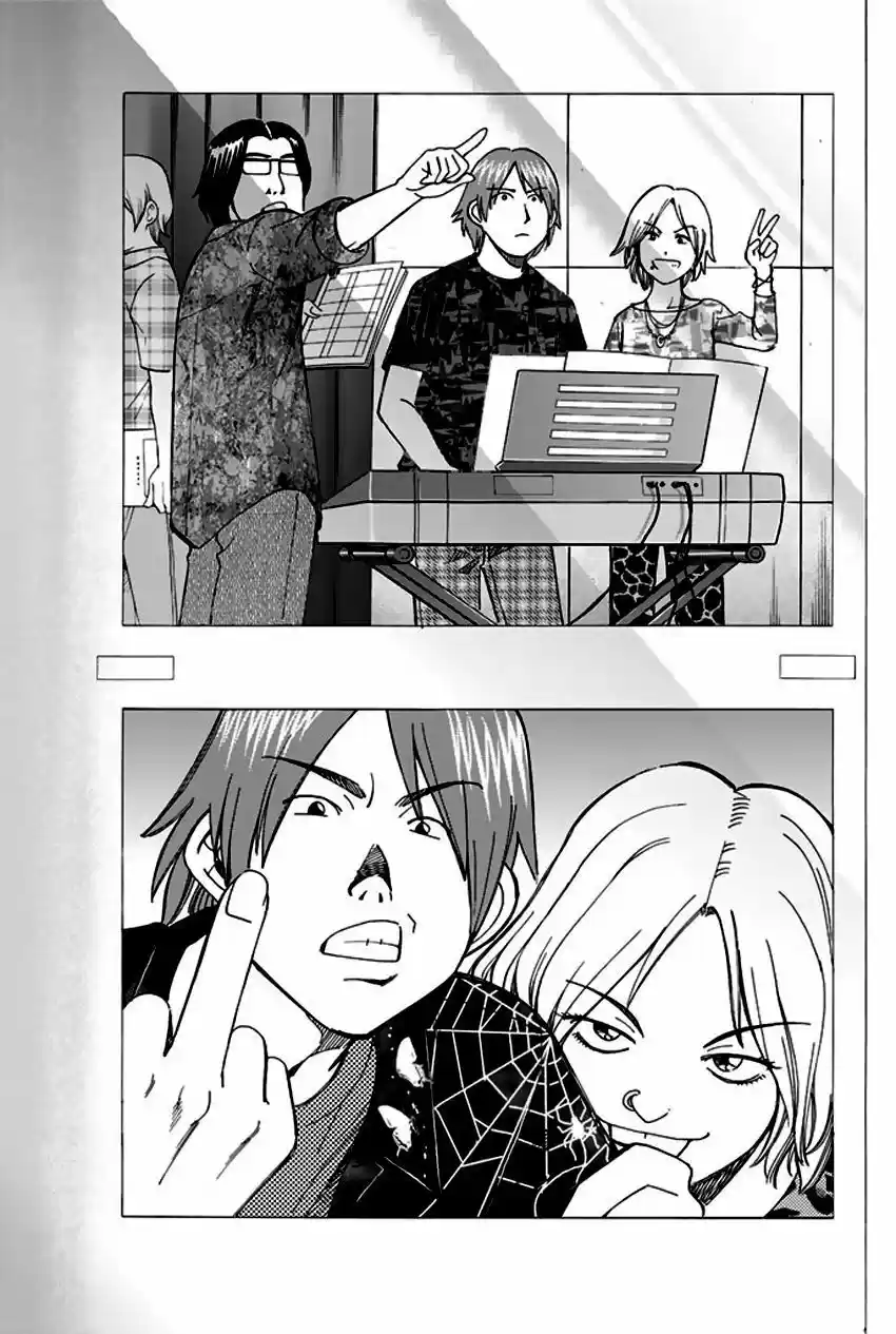 Q.E.D. - Shoumei Shuuryou vol.41 ch.064