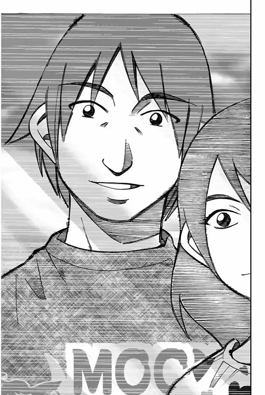 Q.E.D. - Shoumei Shuuryou vol.41 ch.064