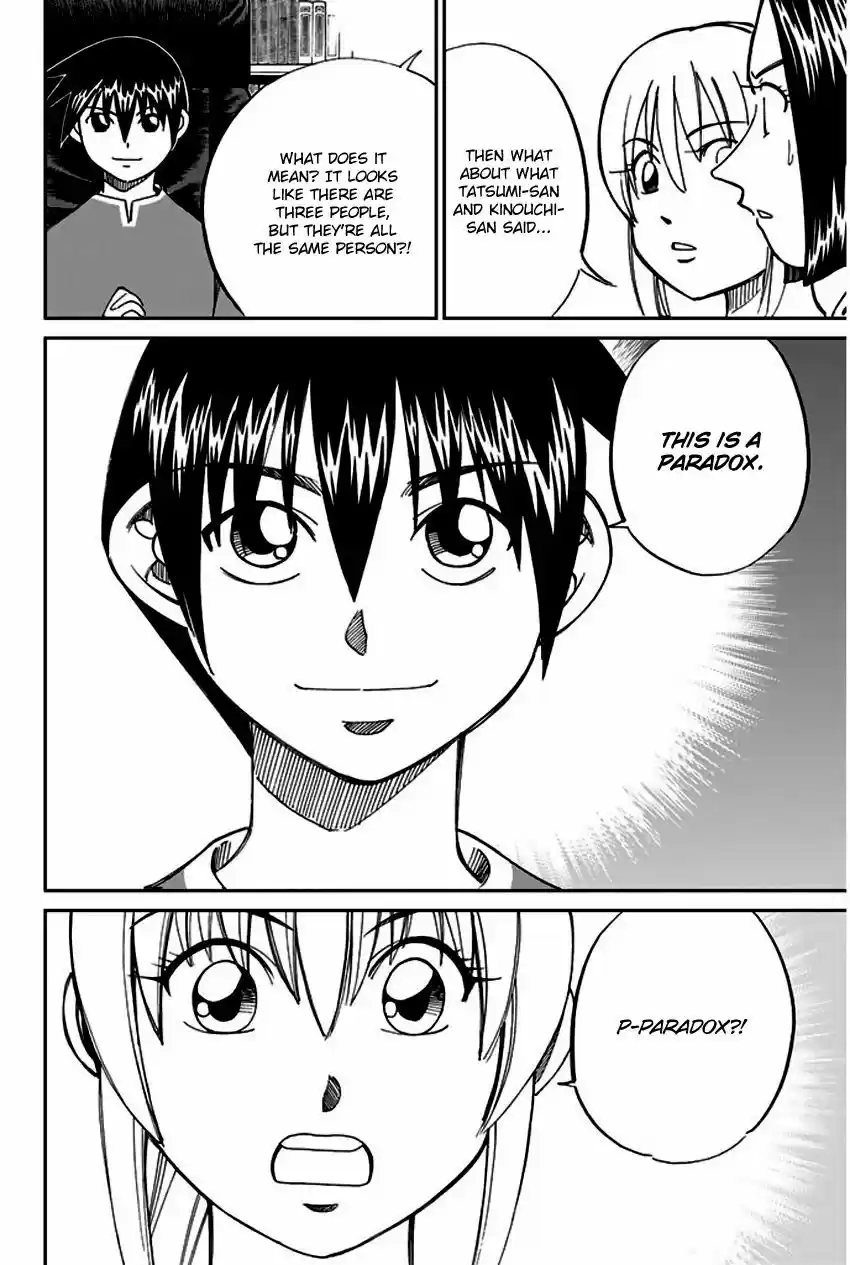 Q.E.D. - Shoumei Shuuryou vol.41 ch.064