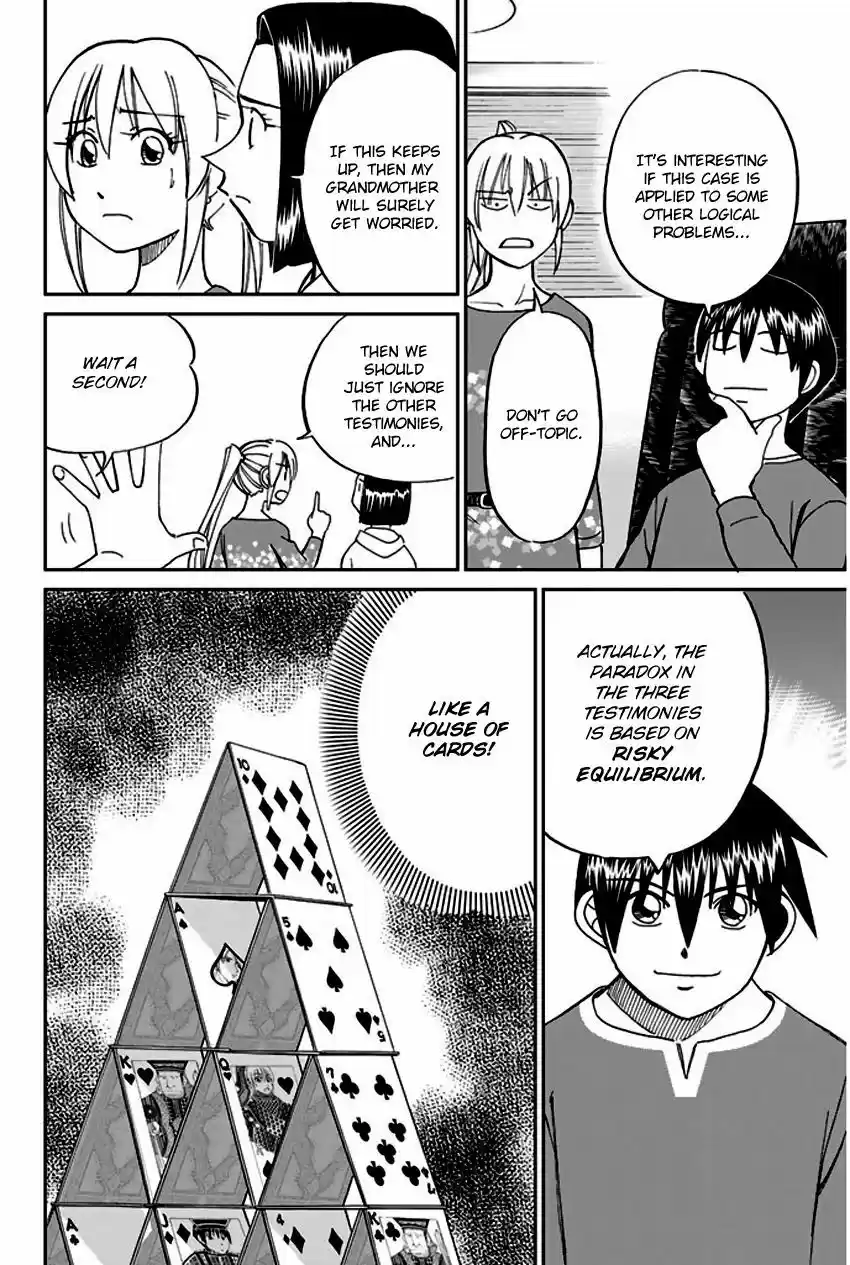 Q.E.D. - Shoumei Shuuryou vol.41 ch.064