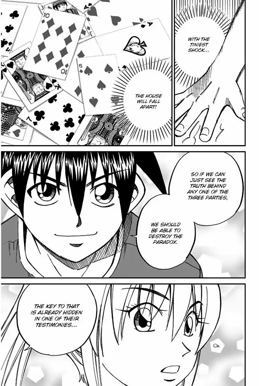 Q.E.D. - Shoumei Shuuryou vol.41 ch.064