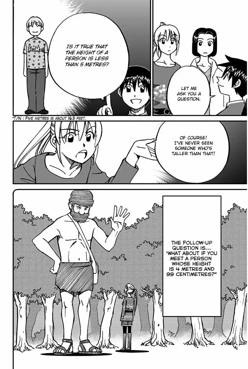 Q.E.D. - Shoumei Shuuryou vol.41 ch.064