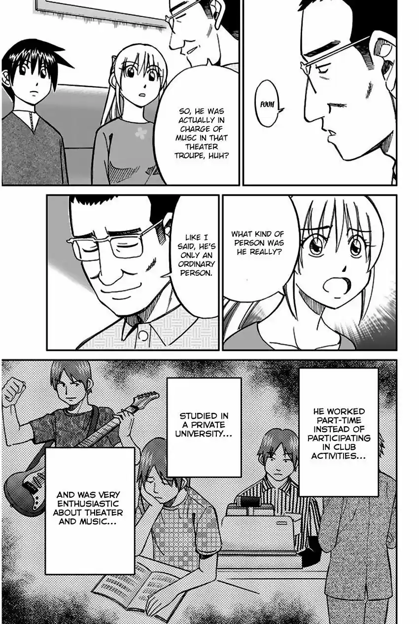 Q.E.D. - Shoumei Shuuryou vol.41 ch.064