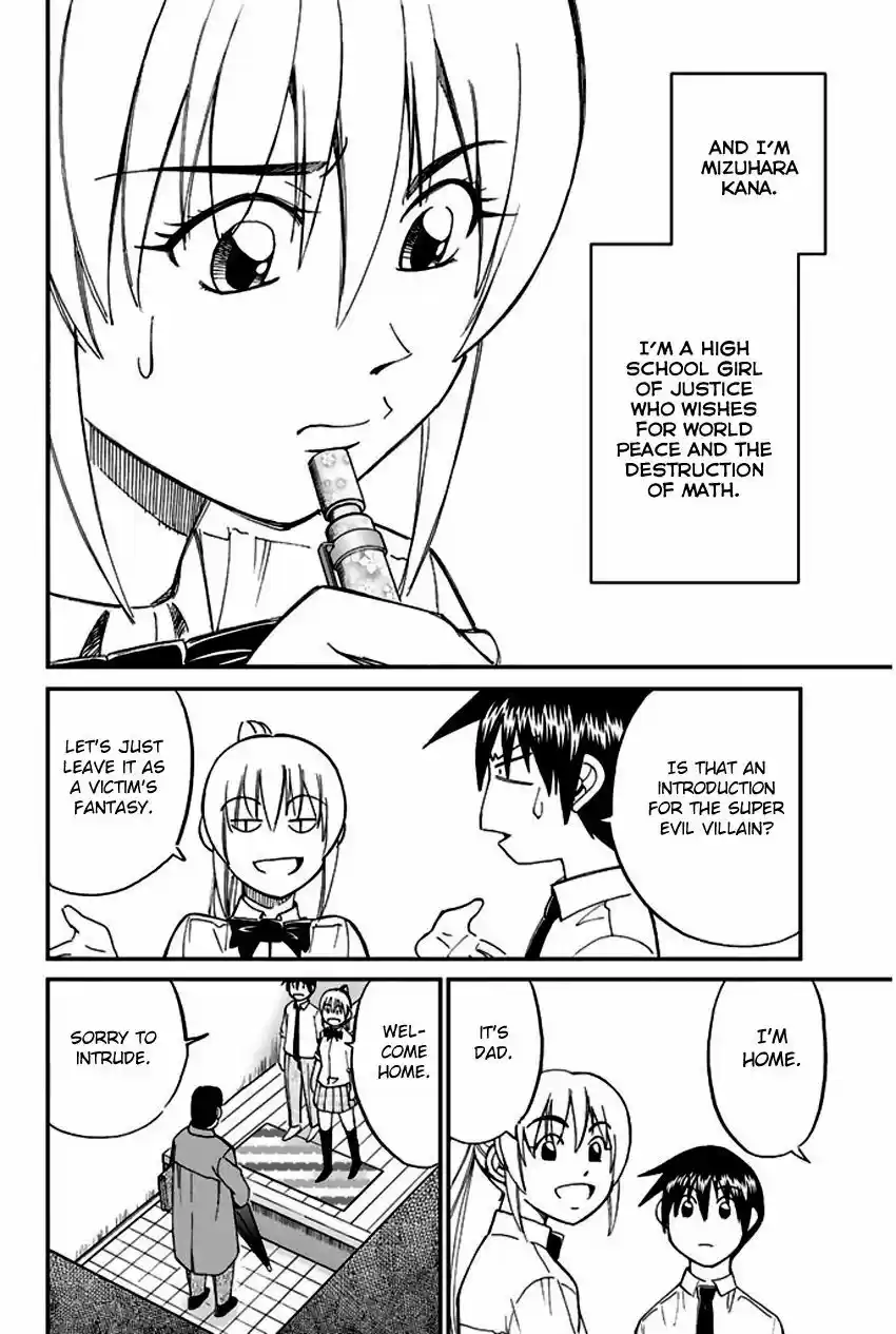 Q.E.D. - Shoumei Shuuryou vol.41 ch.065