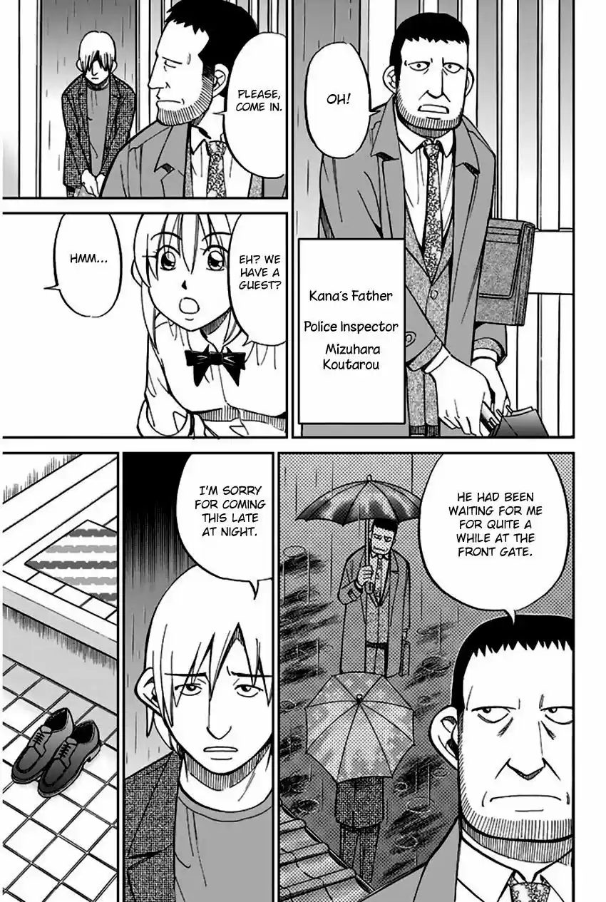 Q.E.D. - Shoumei Shuuryou vol.41 ch.065