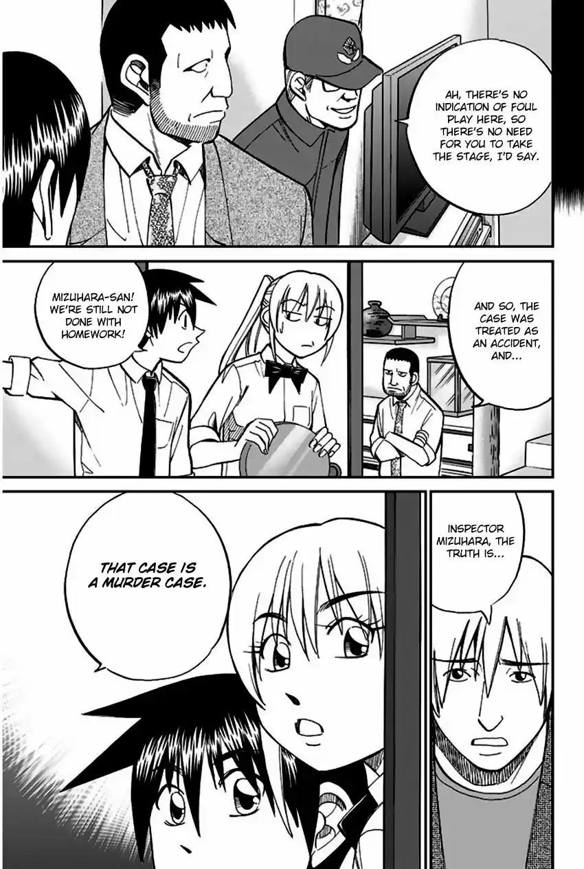 Q.E.D. - Shoumei Shuuryou vol.41 ch.065