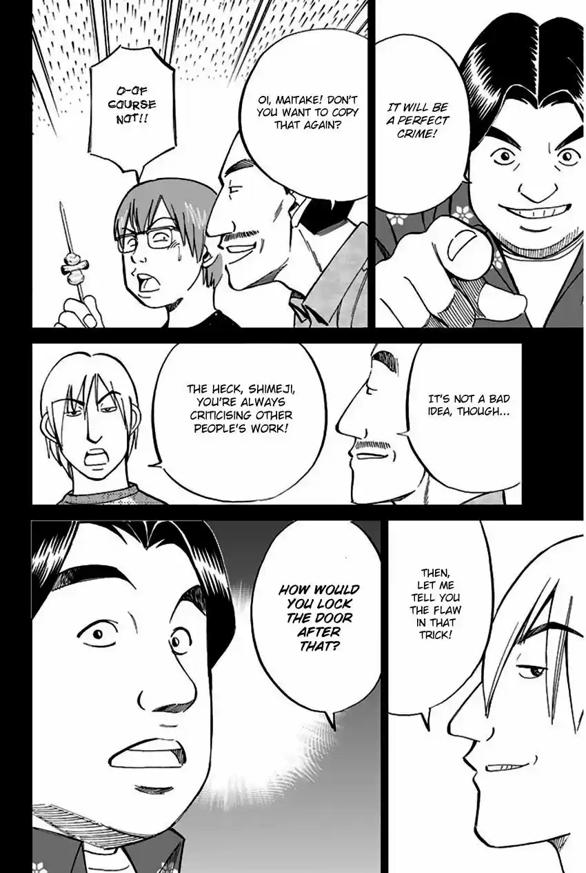 Q.E.D. - Shoumei Shuuryou vol.41 ch.065