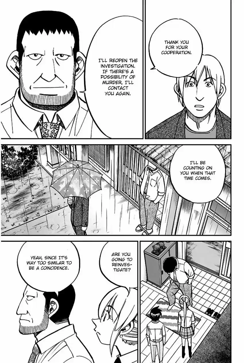 Q.E.D. - Shoumei Shuuryou vol.41 ch.065