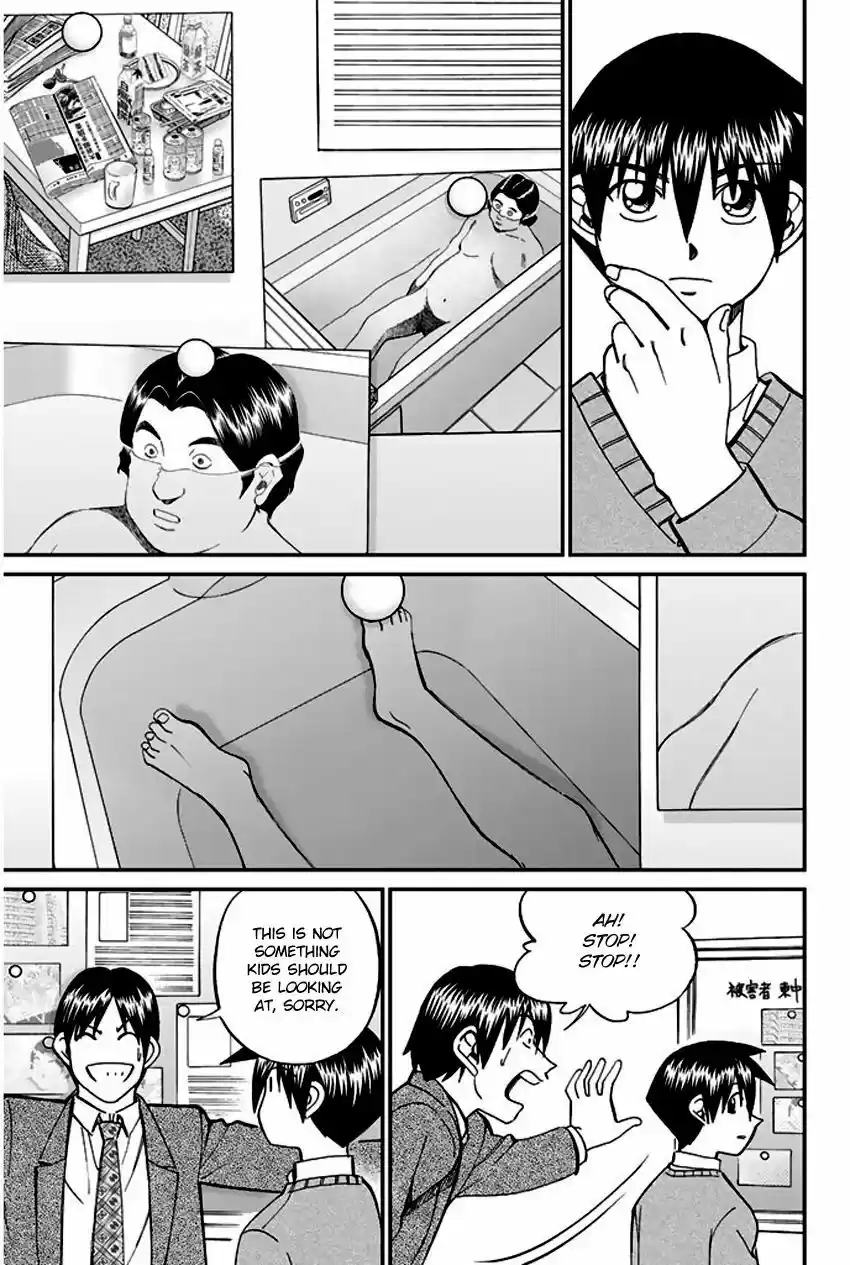 Q.E.D. - Shoumei Shuuryou vol.41 ch.065