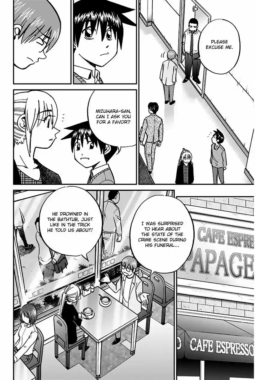 Q.E.D. - Shoumei Shuuryou vol.41 ch.065