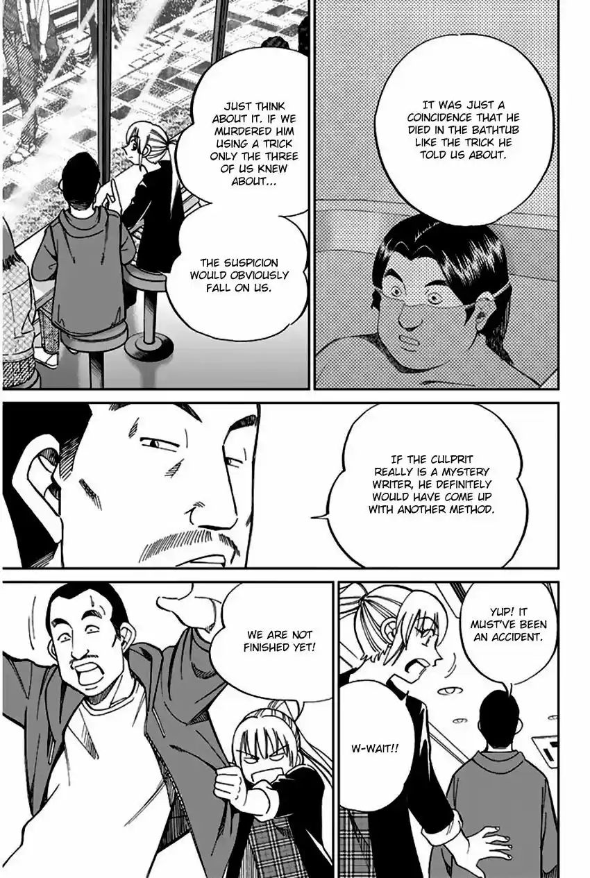 Q.E.D. - Shoumei Shuuryou vol.41 ch.065