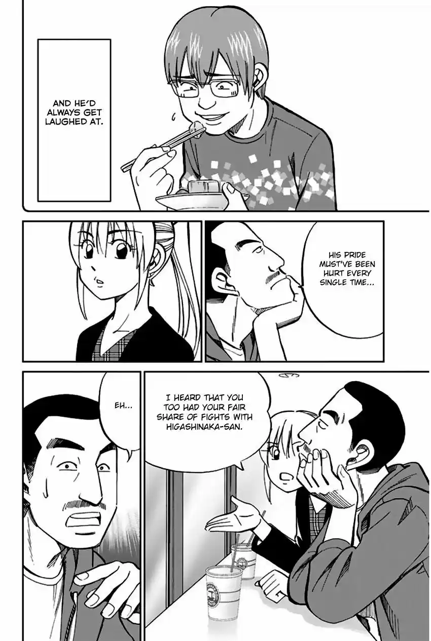 Q.E.D. - Shoumei Shuuryou vol.41 ch.065