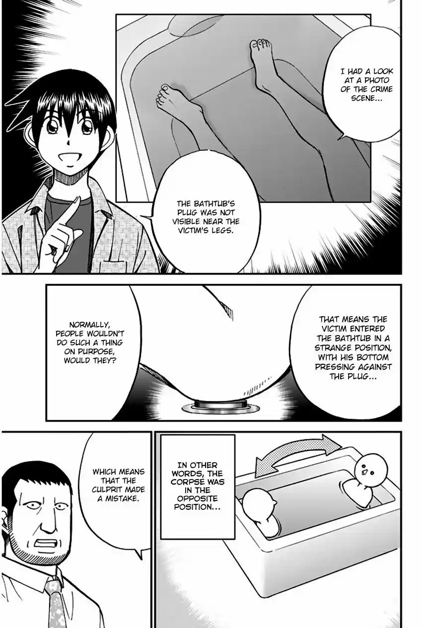 Q.E.D. - Shoumei Shuuryou vol.41 ch.065