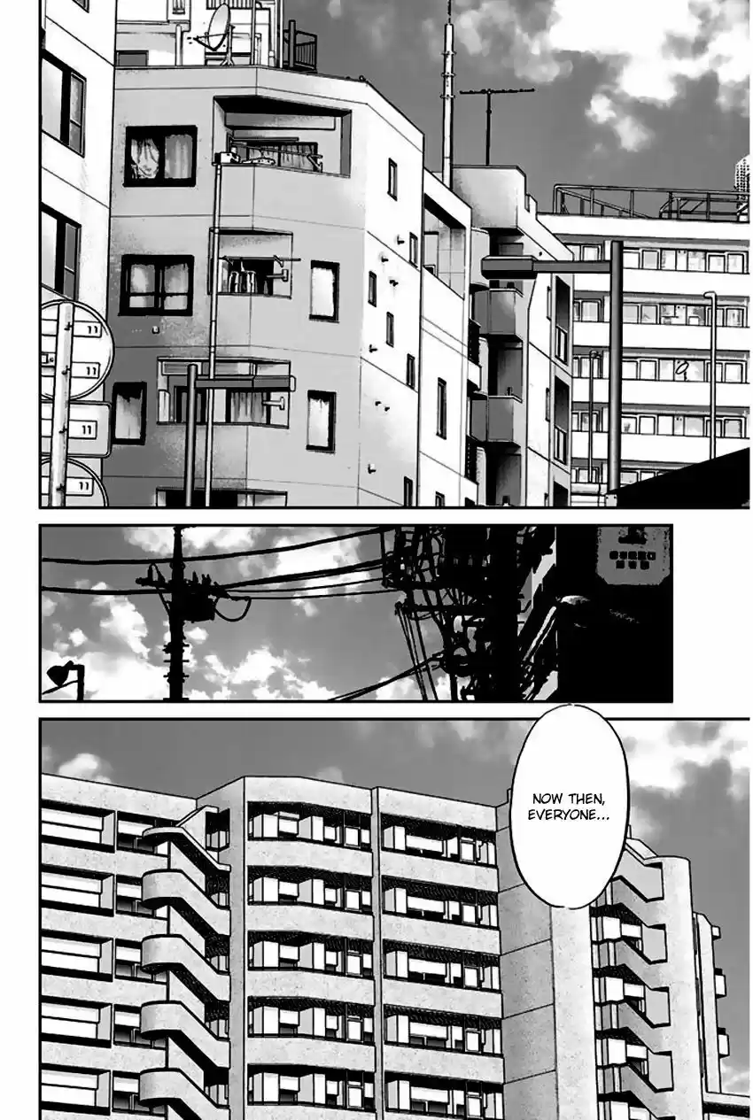 Q.E.D. - Shoumei Shuuryou vol.41 ch.065