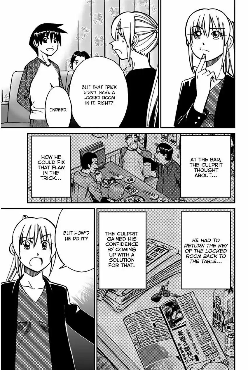 Q.E.D. - Shoumei Shuuryou vol.41 ch.065