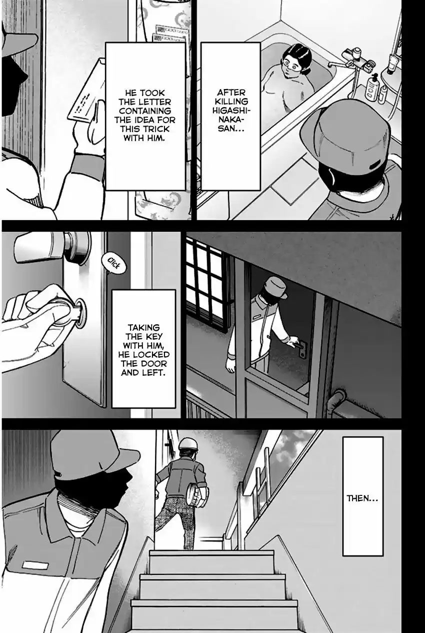 Q.E.D. - Shoumei Shuuryou vol.41 ch.065