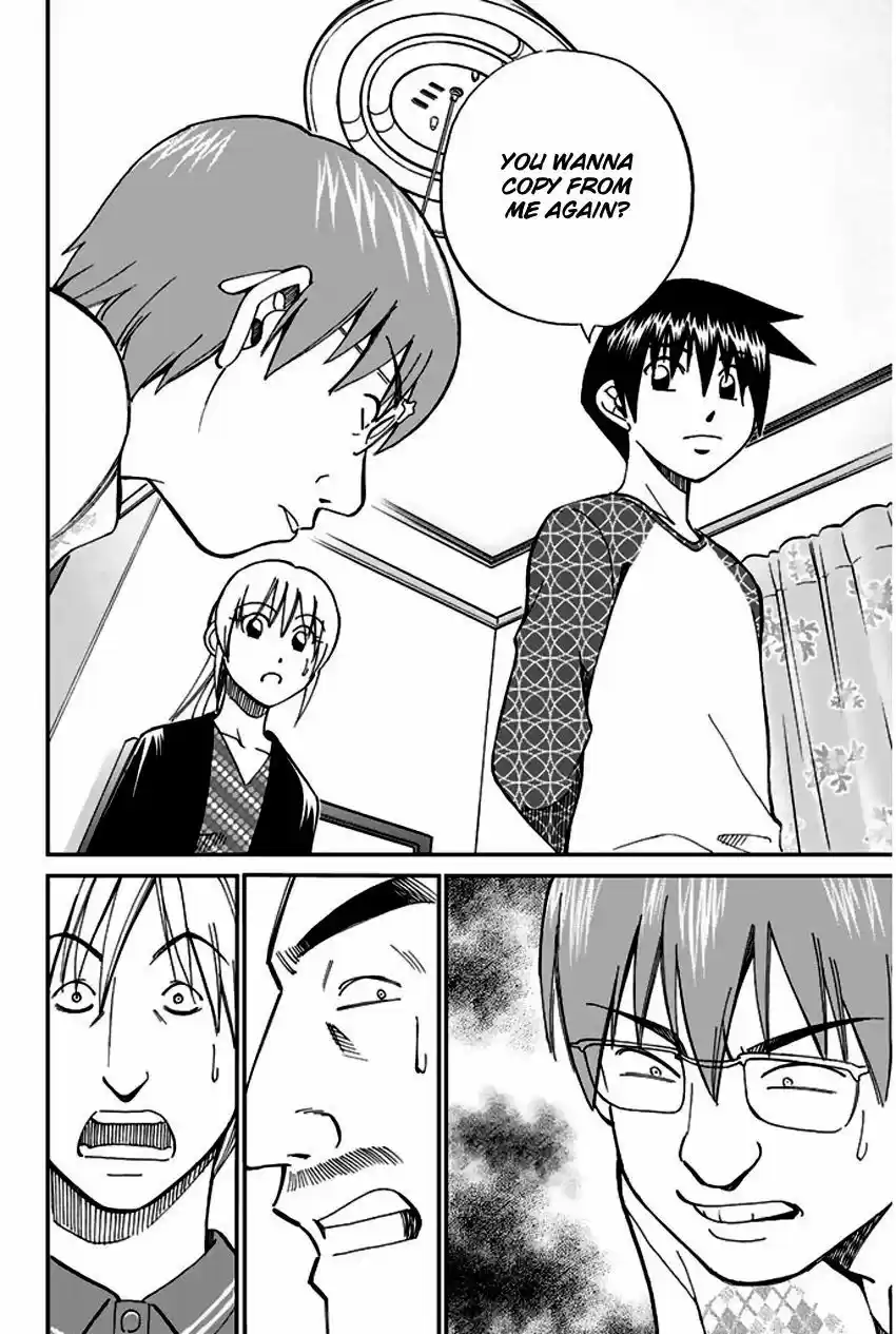 Q.E.D. - Shoumei Shuuryou vol.41 ch.065