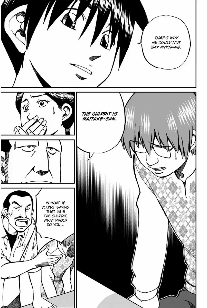 Q.E.D. - Shoumei Shuuryou vol.41 ch.065