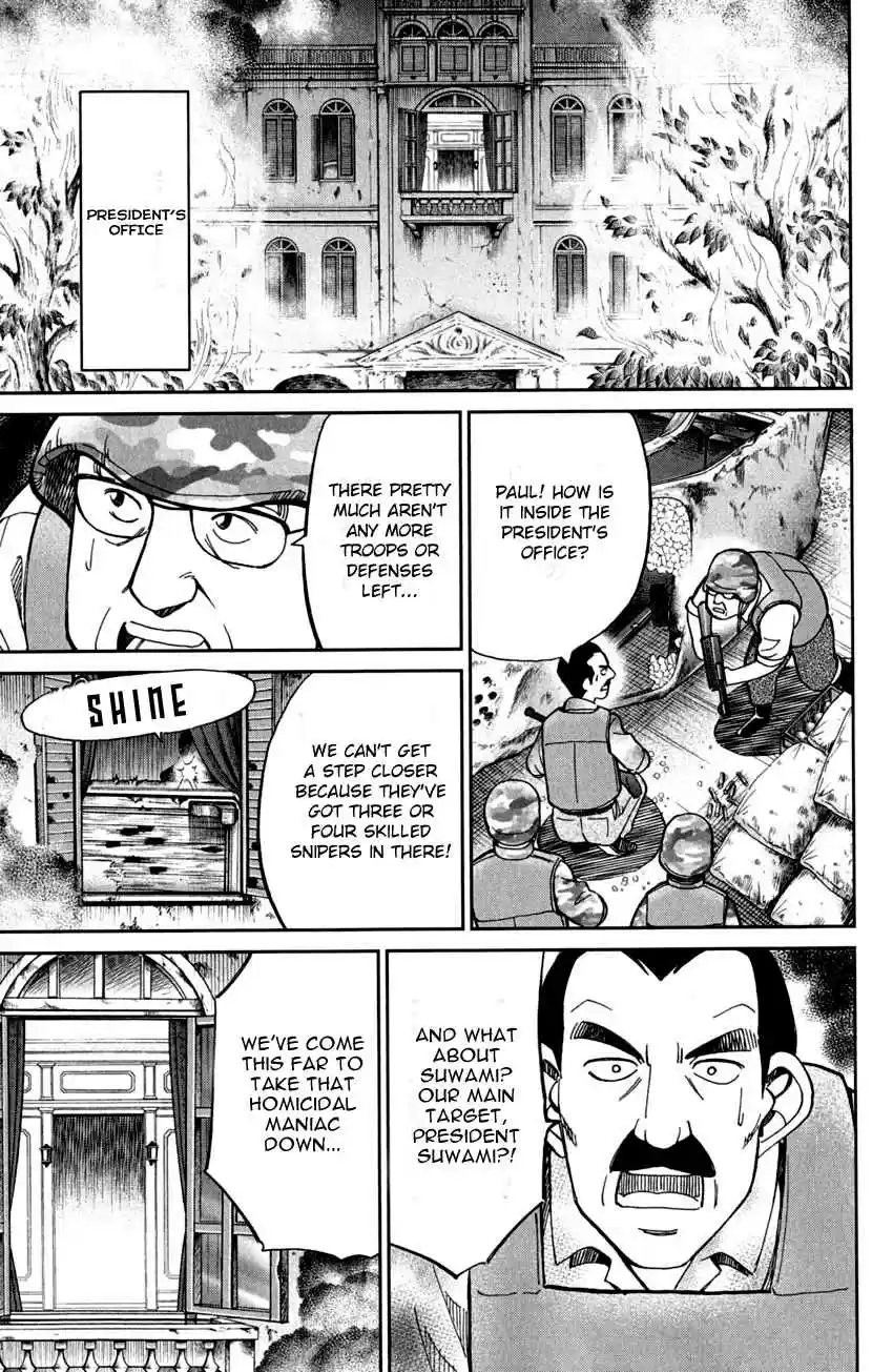 Q.E.D. - Shoumei Shuuryou Vol.41 Ch.81