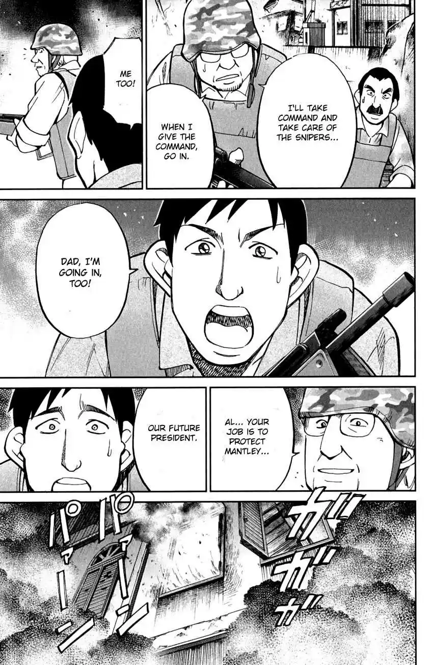 Q.E.D. - Shoumei Shuuryou Vol.41 Ch.81