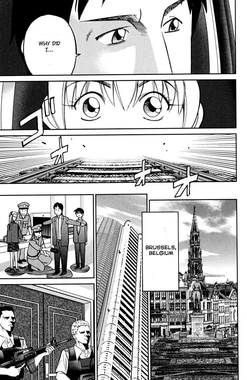 Q.E.D. - Shoumei Shuuryou Vol.41 Ch.81