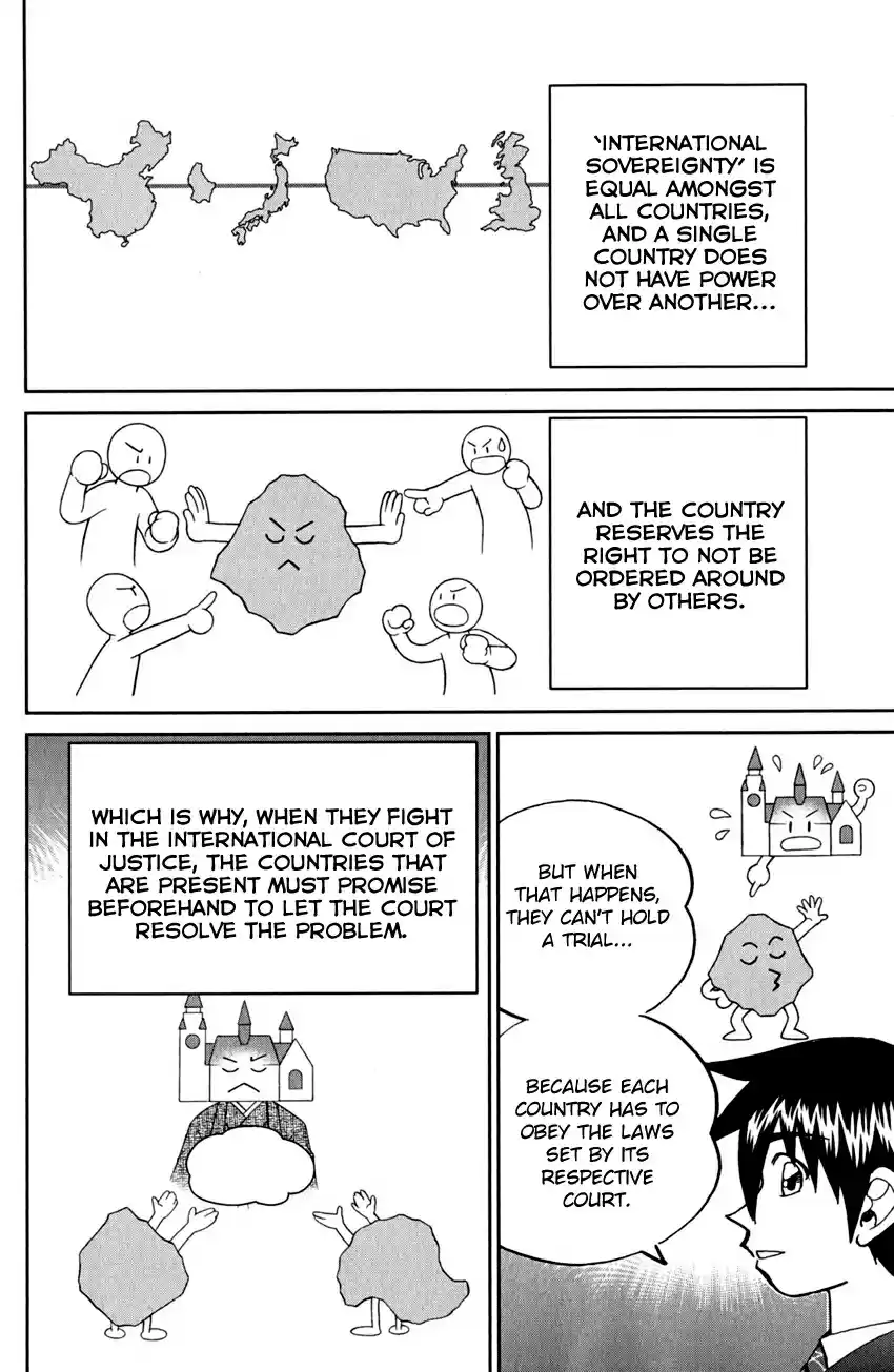 Q.E.D. - Shoumei Shuuryou Vol.41 Ch.81