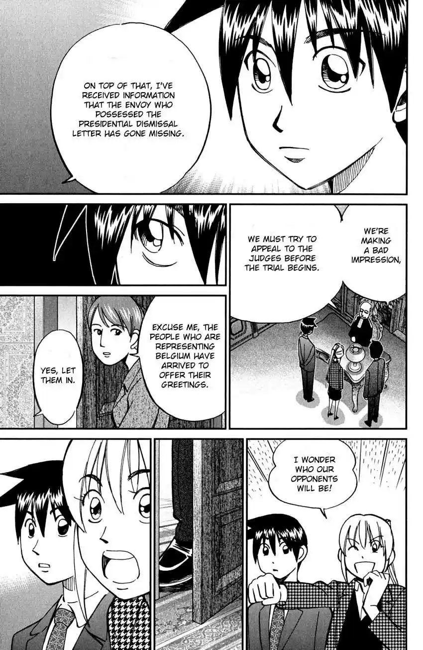 Q.E.D. - Shoumei Shuuryou Vol.41 Ch.81