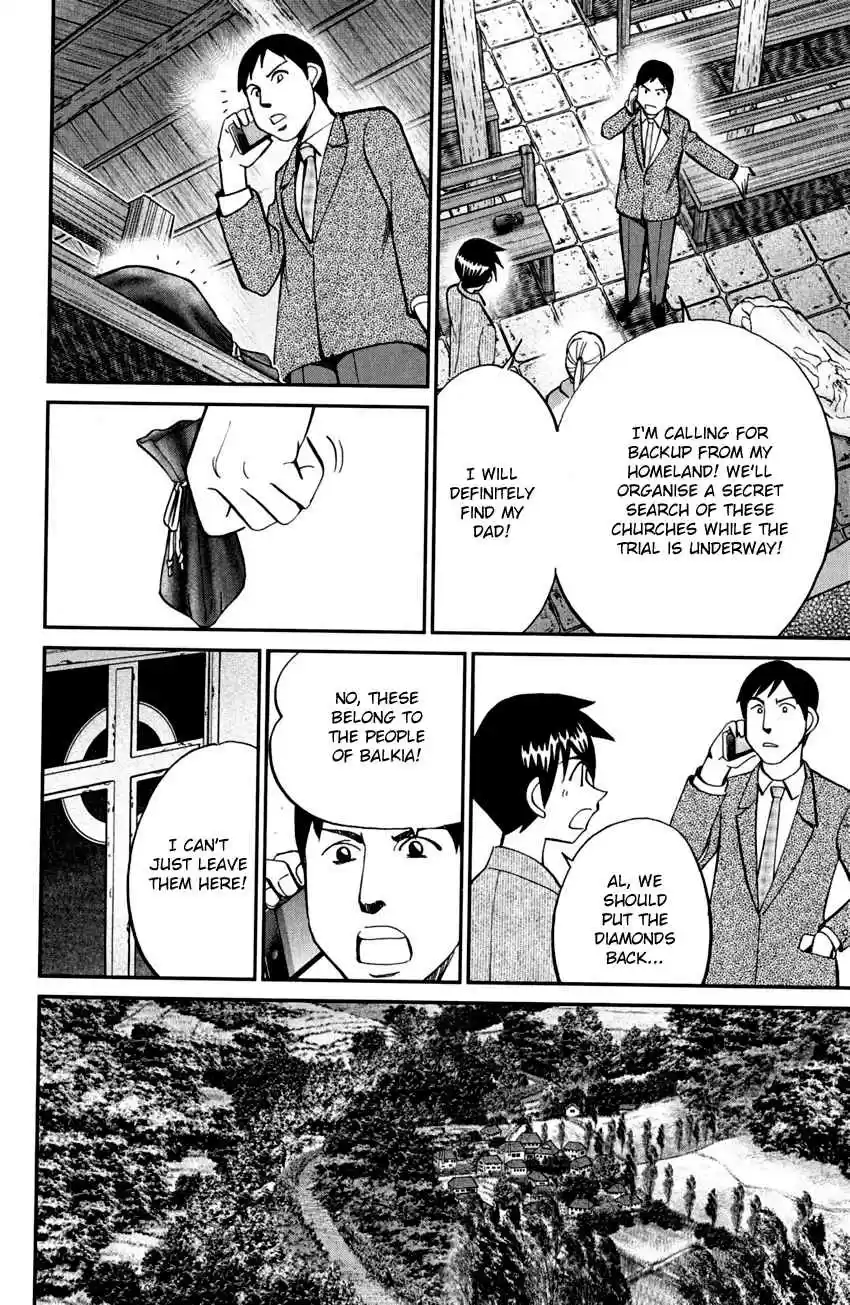 Q.E.D. - Shoumei Shuuryou Vol.41 Ch.81