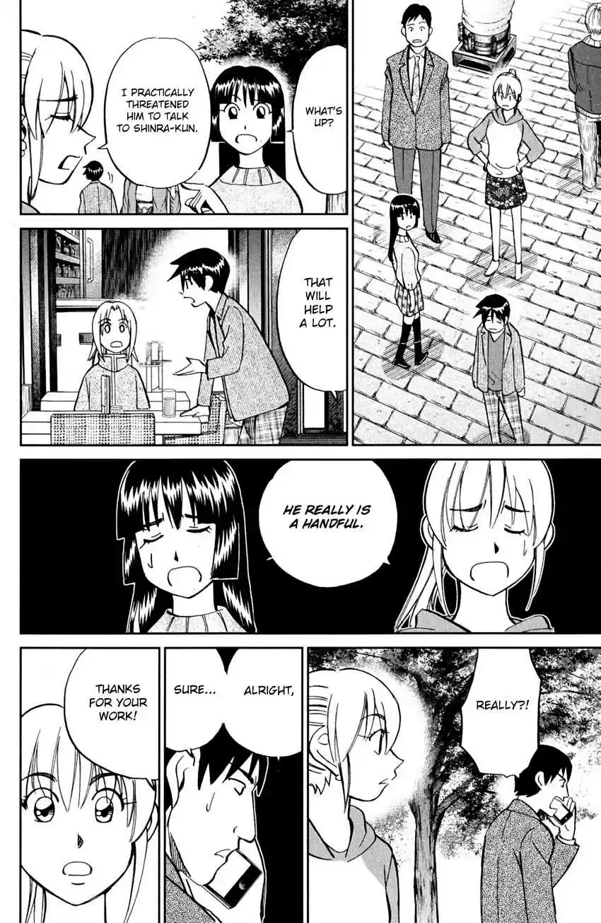 Q.E.D. - Shoumei Shuuryou Vol.41 Ch.81