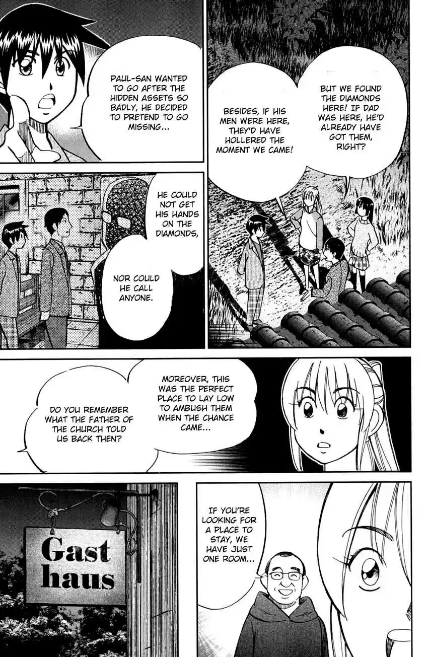 Q.E.D. - Shoumei Shuuryou Vol.41 Ch.81