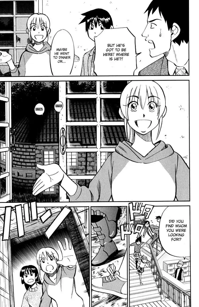 Q.E.D. - Shoumei Shuuryou Vol.41 Ch.81